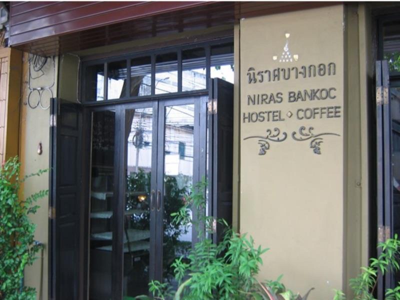 Niras Bankoc Hostel Bangkok Exteriör bild