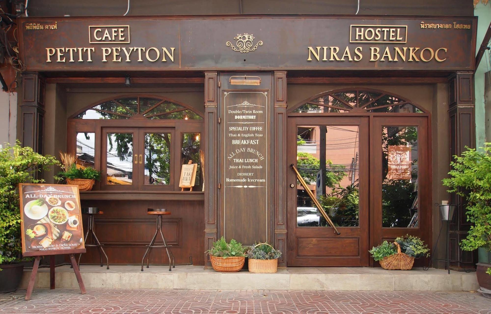 Niras Bankoc Hostel Bangkok Exteriör bild