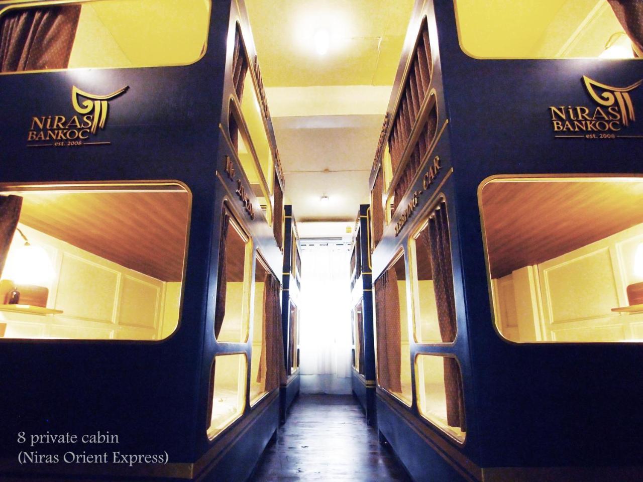 Niras Bankoc Hostel Bangkok Exteriör bild